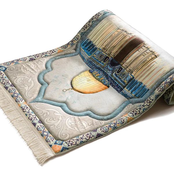 سجاده الصلاه